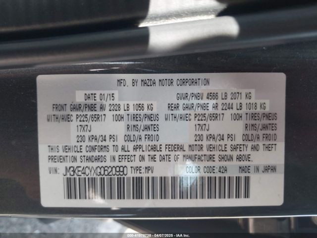 JM3KE4CYXG0620990 Mazda Cx-5 Touring
