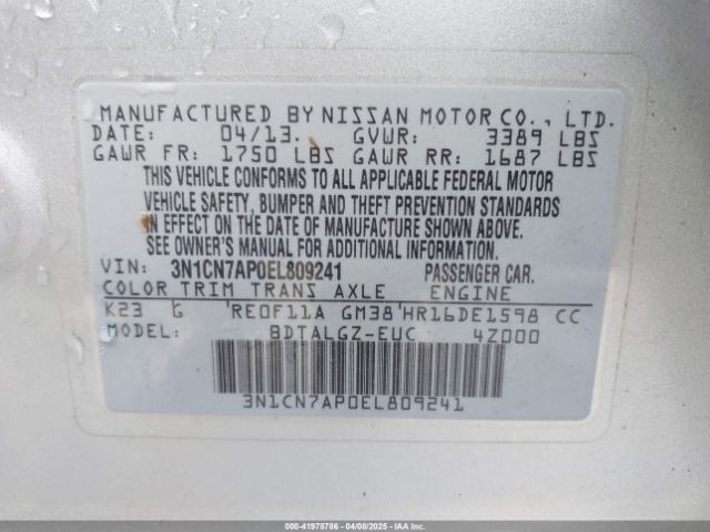 3N1CN7AP0EL809241 Nissan Versa 1.6 Sl