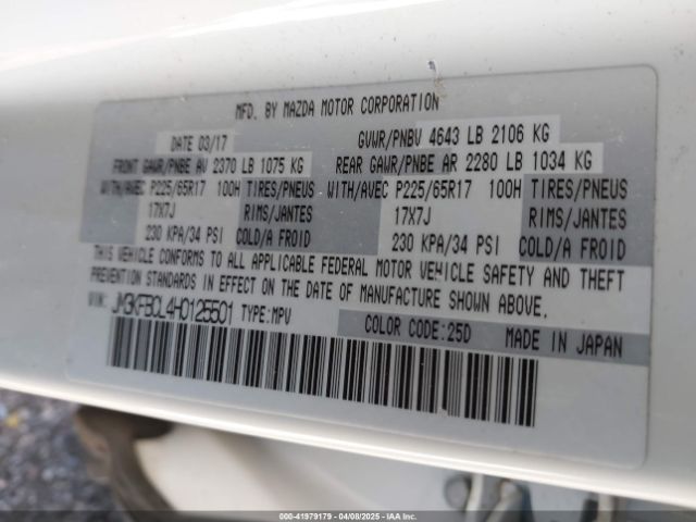 JM3KFBCL4H0125501 Mazda Cx-5 Touring