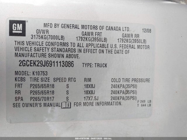Aukcja sprzedaży 2009 Chevrolet Silverado 1500 Lt, vin: 2GCEK29J691113086, numer aukcji: 41979196