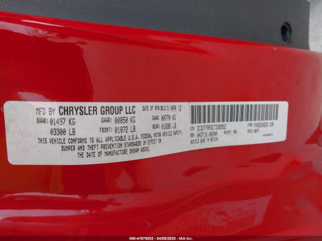 2012 FIAT 500 3C3CFFBR3CT338952 Photo 8