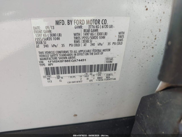 1FM5K8F88EGA74451 Ford Explorer Limited