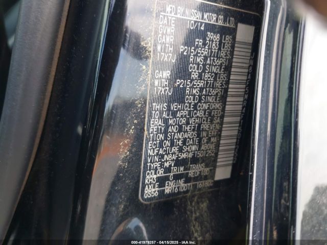 JN8AF5MR4FT501252 Nissan Juke Sl