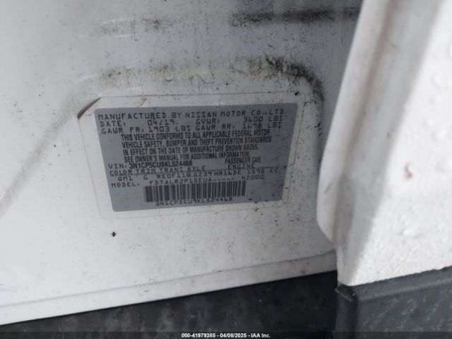 3N1CP5CU9KL524468 Nissan KICKS S
