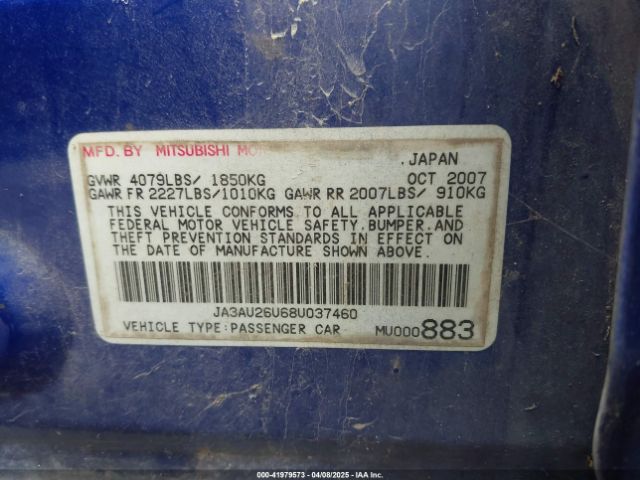 2008 MITSUBISHI LANCER JA3AU26U68U037460 Photo 8