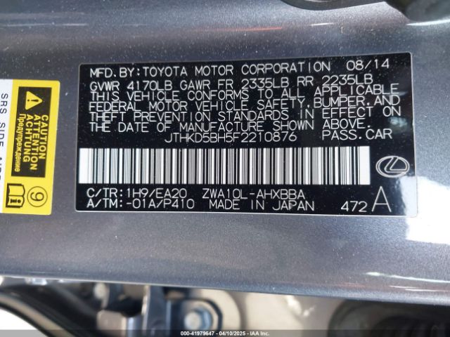 JTHKD5BH5F2210876 Lexus CT 200H