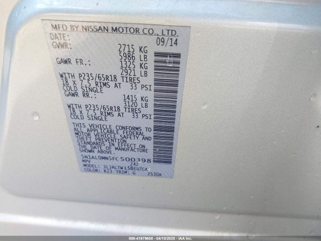 5N1AL0MN5FC500398 Infiniti QX60