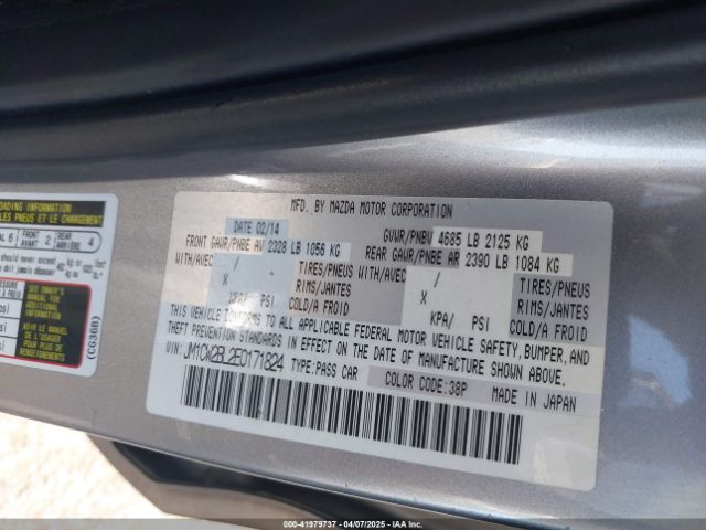 JM1CW2BL2E0171824 Mazda Mazda5 Sport