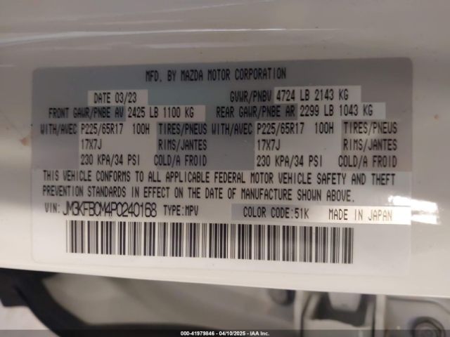 2023 MAZDA CX-5 JM3KFBCM4P0240168 Photo 8