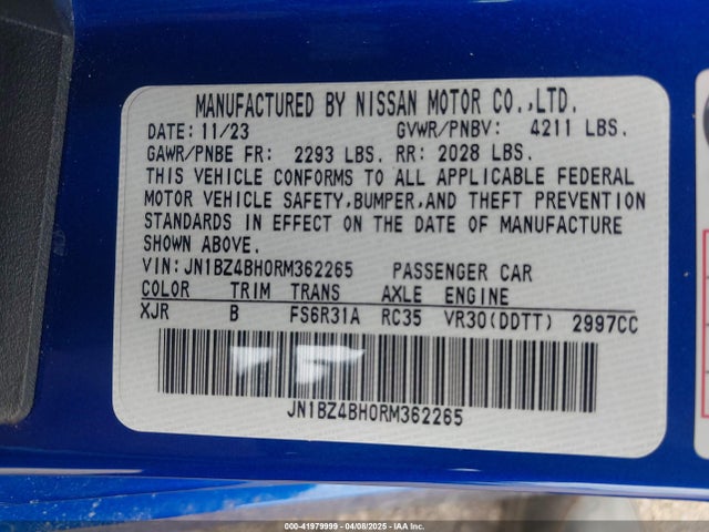 Nissan Z Performance Manual 2024 JN1BZ4BH0RM362265 Image 9