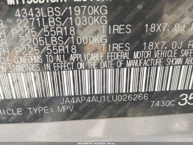 2020 MITSUBISHI OUTLANDER SPORT JA4AP4AU1LU026266 Photo 8