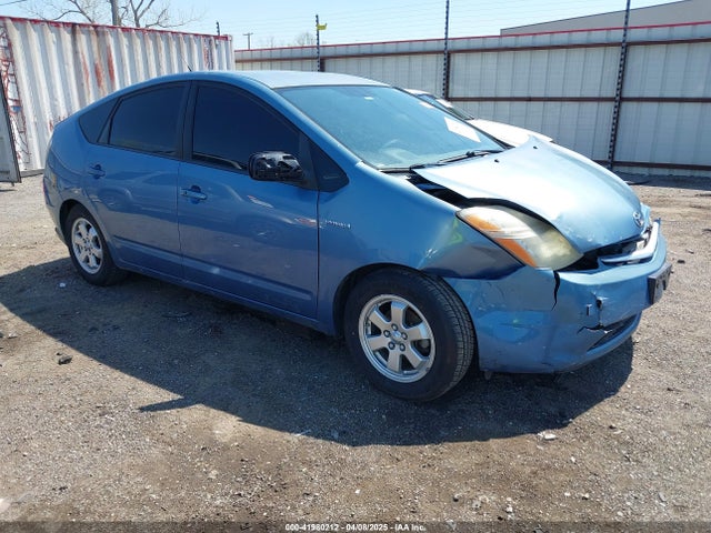 2007 Toyota Prius მანქანა იყიდება აუქციონზე, vin: JTDKB20U877565678, აუქციონის ნომერი: 41980212