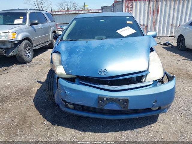 2007 Toyota Prius მანქანა იყიდება აუქციონზე, vin: JTDKB20U877565678, აუქციონის ნომერი: 41980212