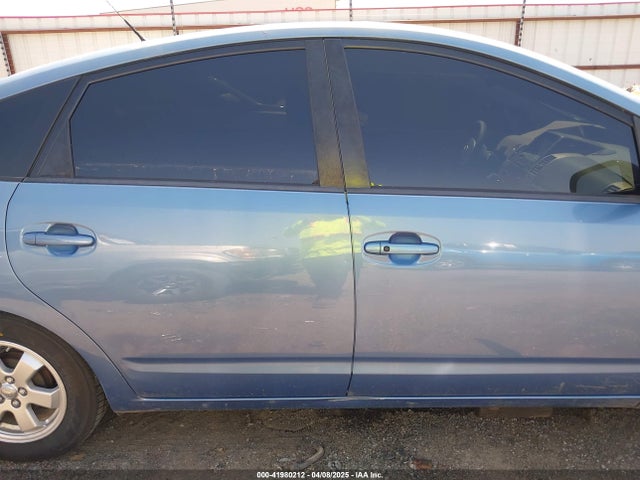 2007 Toyota Prius მანქანა იყიდება აუქციონზე, vin: JTDKB20U877565678, აუქციონის ნომერი: 41980212