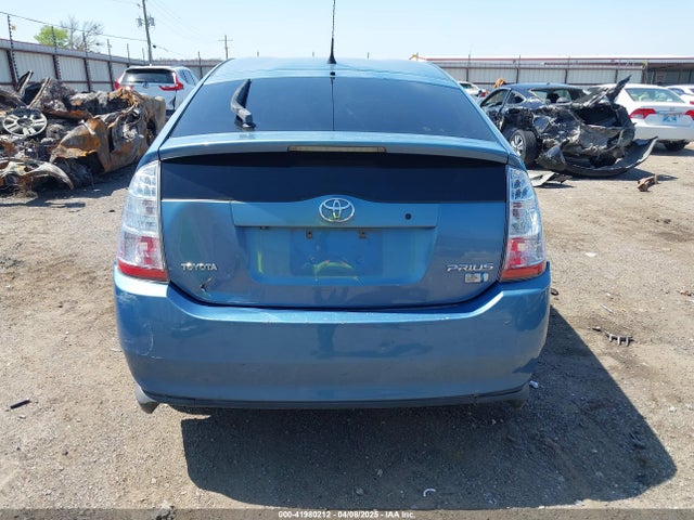 2007 Toyota Prius მანქანა იყიდება აუქციონზე, vin: JTDKB20U877565678, აუქციონის ნომერი: 41980212