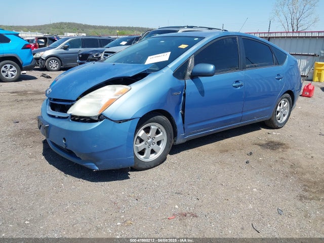 2007 Toyota Prius მანქანა იყიდება აუქციონზე, vin: JTDKB20U877565678, აუქციონის ნომერი: 41980212
