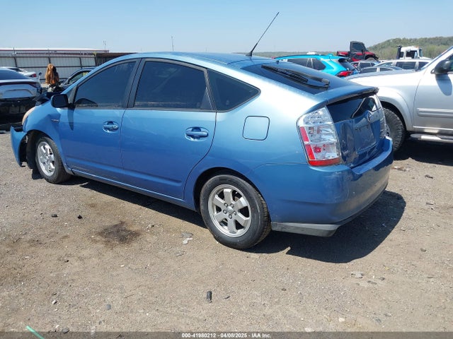 2007 Toyota Prius მანქანა იყიდება აუქციონზე, vin: JTDKB20U877565678, აუქციონის ნომერი: 41980212