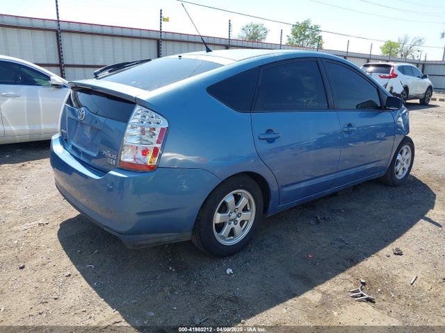 2007 Toyota Prius მანქანა იყიდება აუქციონზე, vin: JTDKB20U877565678, აუქციონის ნომერი: 41980212