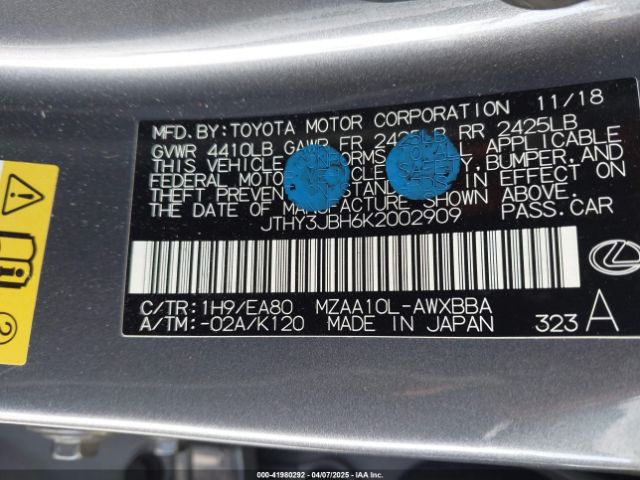 JTHY3JBH6K2002909 Lexus UX 200
