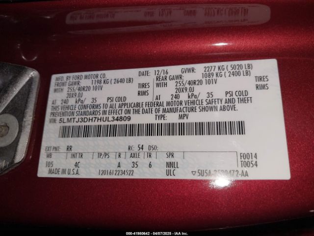 5LMTJ3DH7HUL34809 Lincoln 2.3l ecoboost