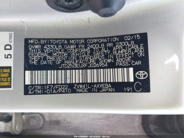 JTDZN3EUXFJ026954 Toyota Prius V Two