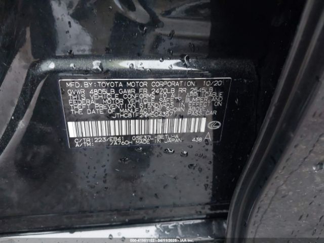 2021 LEXUS IS 300 JTHC81F29M5043571 Photo 8