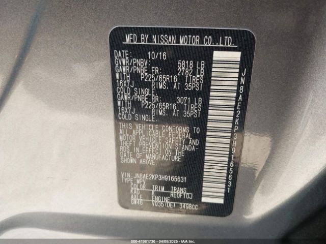 JN8AE2KP3H9165631 Nissan Quest Sv