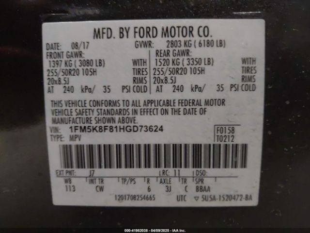 1FM5K8F81HGD73624 Ford Explorer Limited