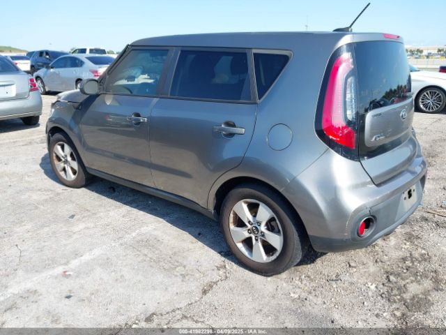KNDJN2A23J7589975 KIA Soul !