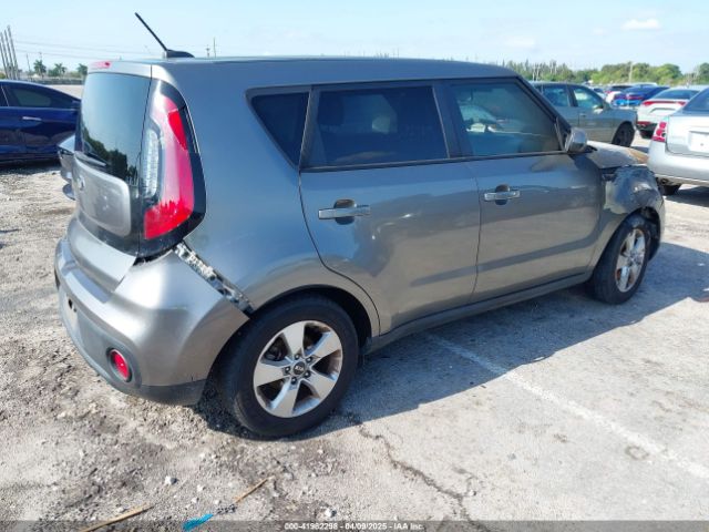 KNDJN2A23J7589975 KIA Soul !