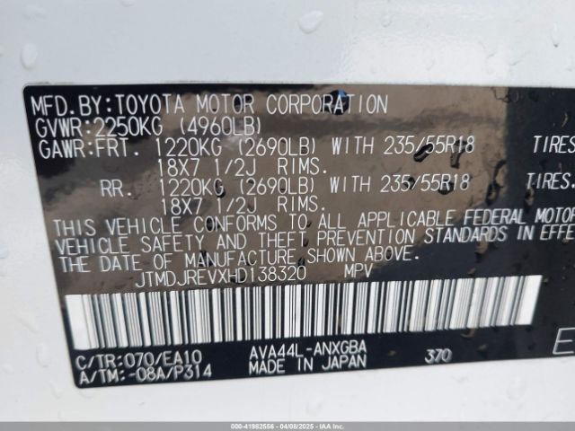 JTMDJREVXHD138320 Toyota Rav4 Hybrid Limited
