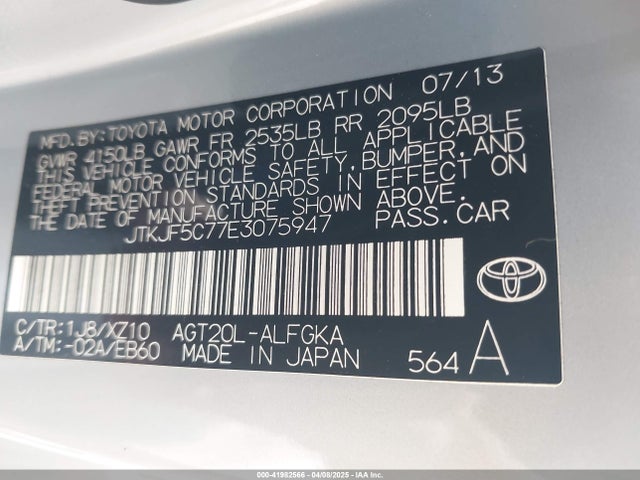 JTKJF5C77E3075947 Scion Tc 10 Series