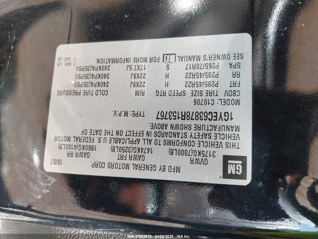 2008 CADILLAC ESCALADE 1GYEC63878R153767 Photo 8