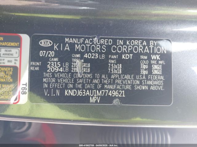 KNDJ63AU1M7749621 KIA Soul Gt-line