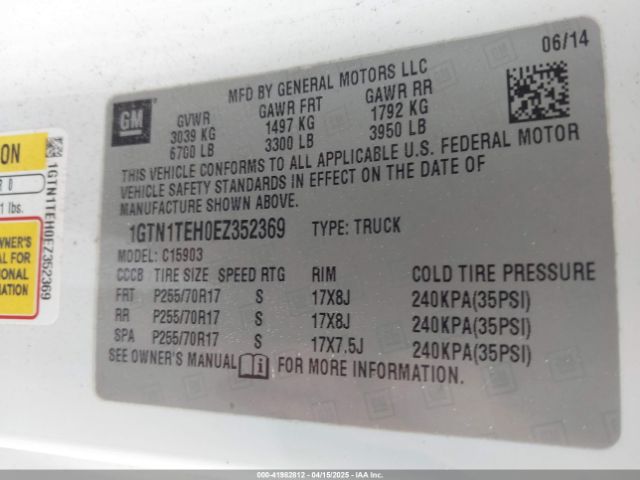 1GTN1TEH0EZ352369 GMC SIERRA 1500