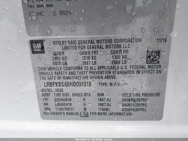 LRBFXBSA8HD091318 Buick Envision Essence