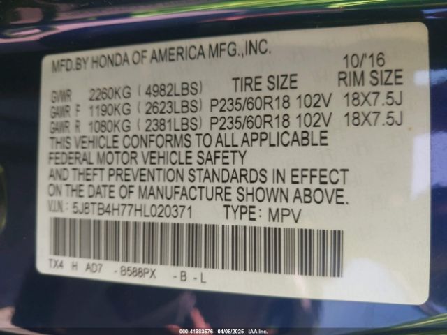 5J8TB4H77HL020371 Acura Rdx Advance Package