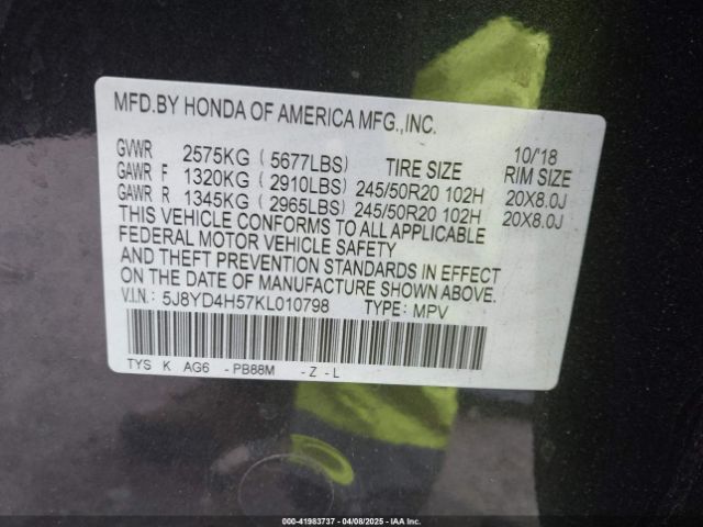 2019 ACURA MDX 5J8YD4H57KL010798 Photo 8