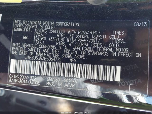 JTEZU5JR3E5064772 Toyota 4RUNNER SR5