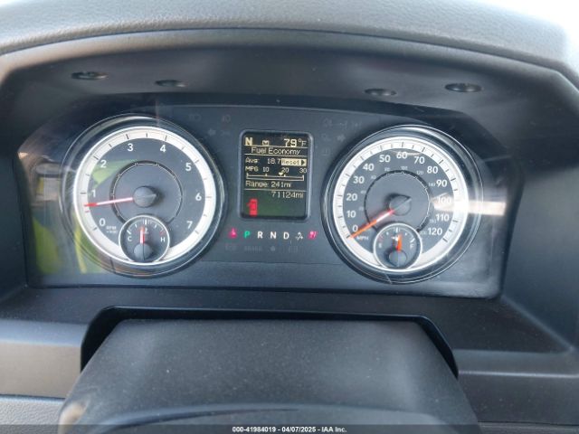 3C6JR6AG4HG750525 RAM 1500 Express  4x2 6'4 Box