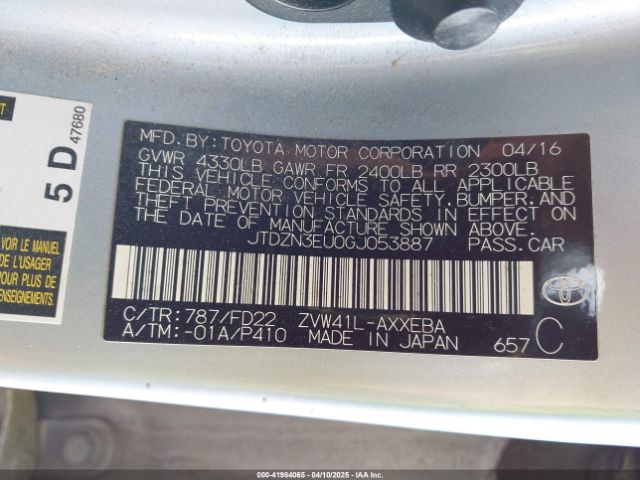 JTDZN3EU0GJ053887 Toyota Prius V Three