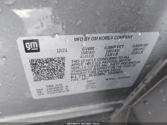 2024 CHEVROLET TRAX KL77LJE23RC204905 Photo 8