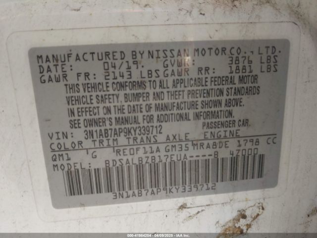 2019 NISSAN SENTRA 3N1AB7AP9KY339712 Photo 8