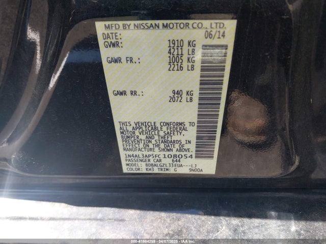 1N4AL3AP5FC108054 Nissan Altima 2.5 S