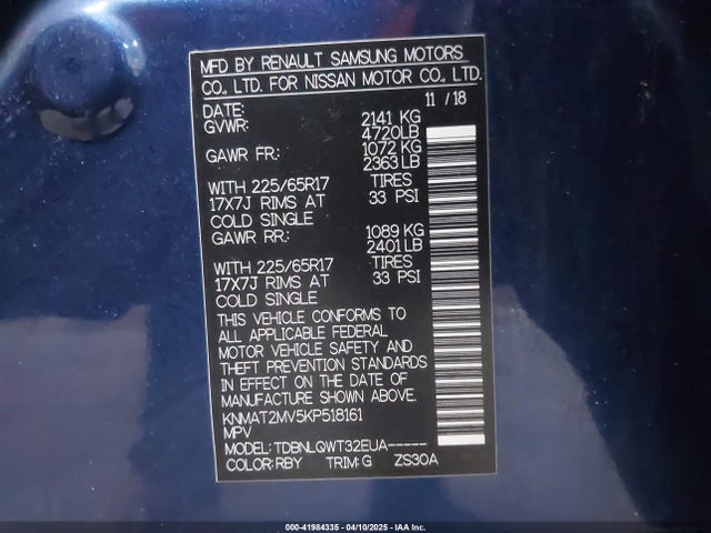 KNMAT2MV5KP518161 Nissan ROGUE SV