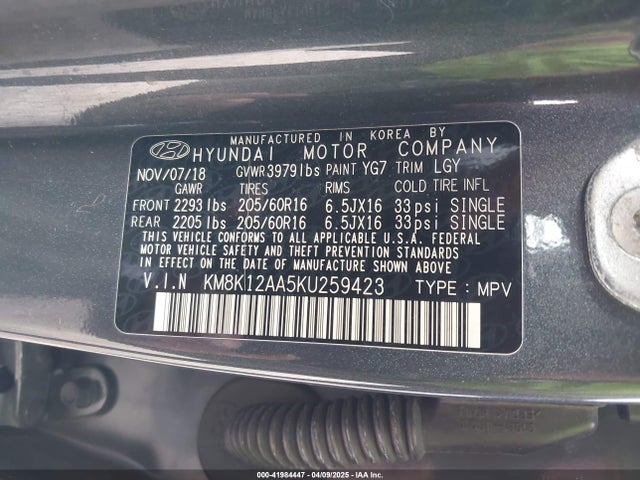 KM8K12AA5KU259423 Hyundai Kona Se