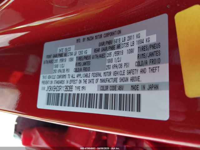 JM3KKBHD0R1136066 Mazda Cx-90 3.3 Turbo Preferred