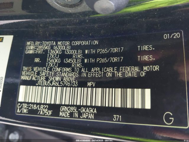 JTEBU5JR6L5796733 Toyota 4runner Sr5 Premium