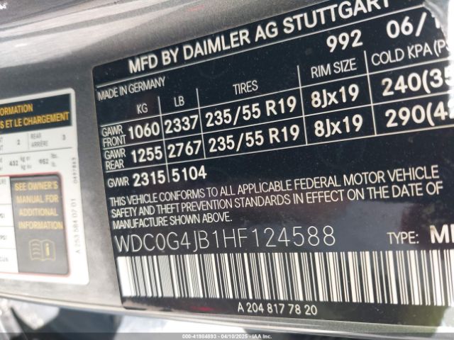 WDC0G4JB1HF124588 Mercedes-Benz m274
