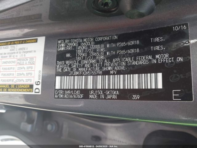 JTJBM7FX2H5155798 Lexus GX 460